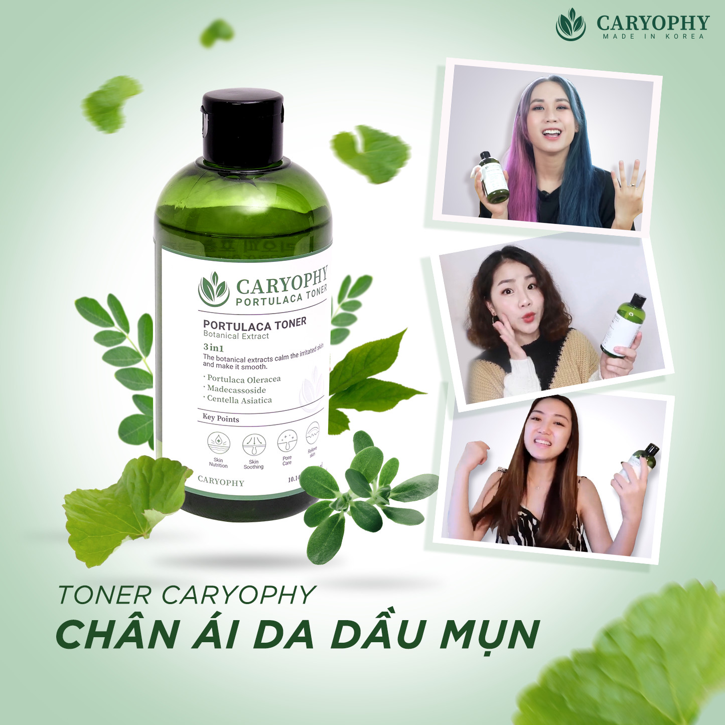 TONER CARYOPHY PORTULACA TONNER 300ML