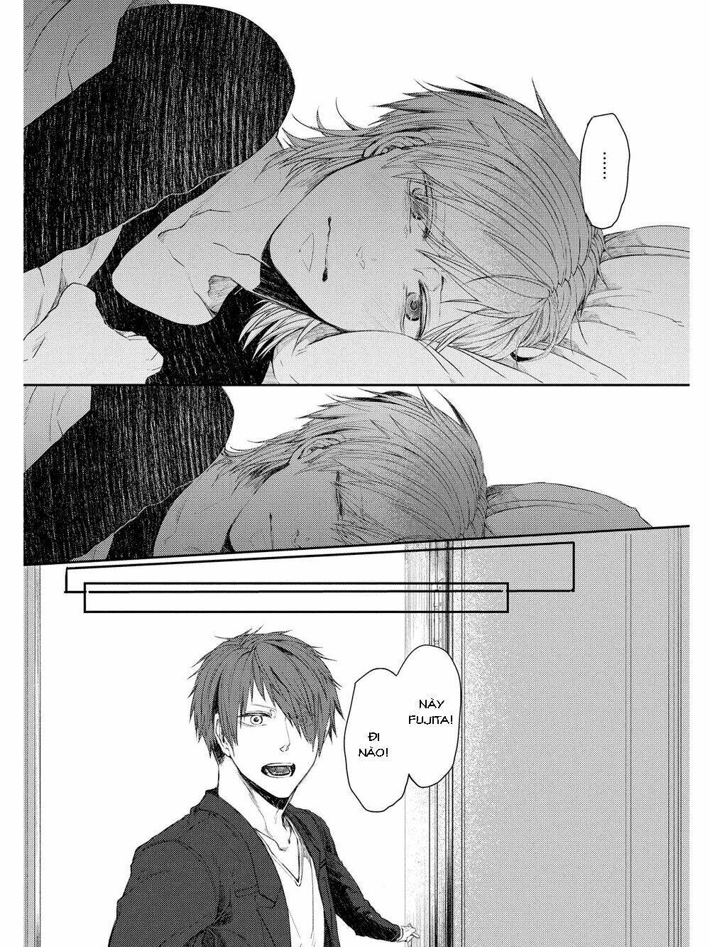 oko-sama box chapter 3 23