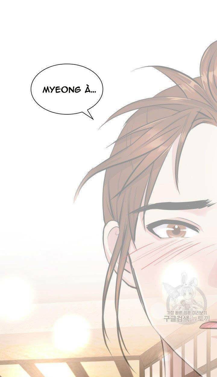 cô dâu của sói đen chapter 15 51