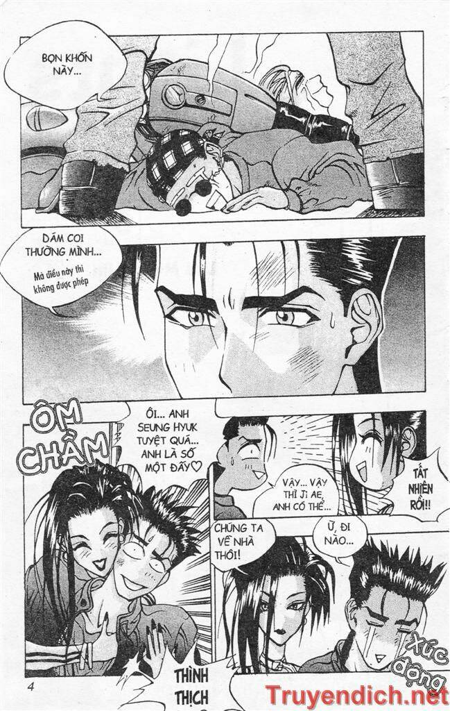 lights out chapter 71 2