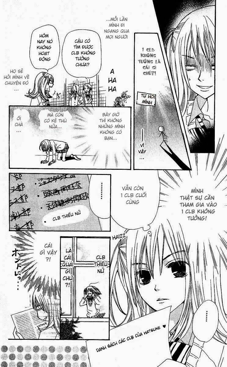 kimi wa grilfrend chapter 1 14