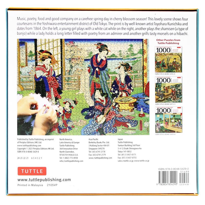 Geishas And The Floating World - 1000 Piece Jigsaw Puzzle: Finished Size 24 x 18 inches (61 x 46 cm)