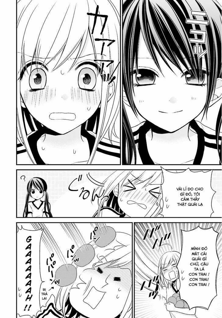 yuri na watashi chapter 4 3