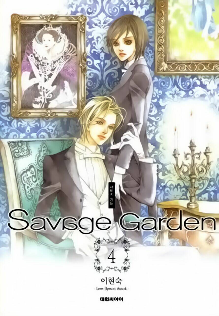 savage garden - "vườn hoang" chapter 13 2