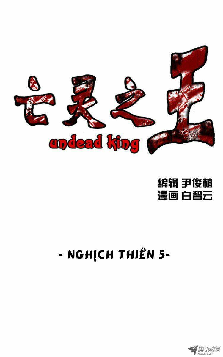 vua của vong linh chapter 110 3