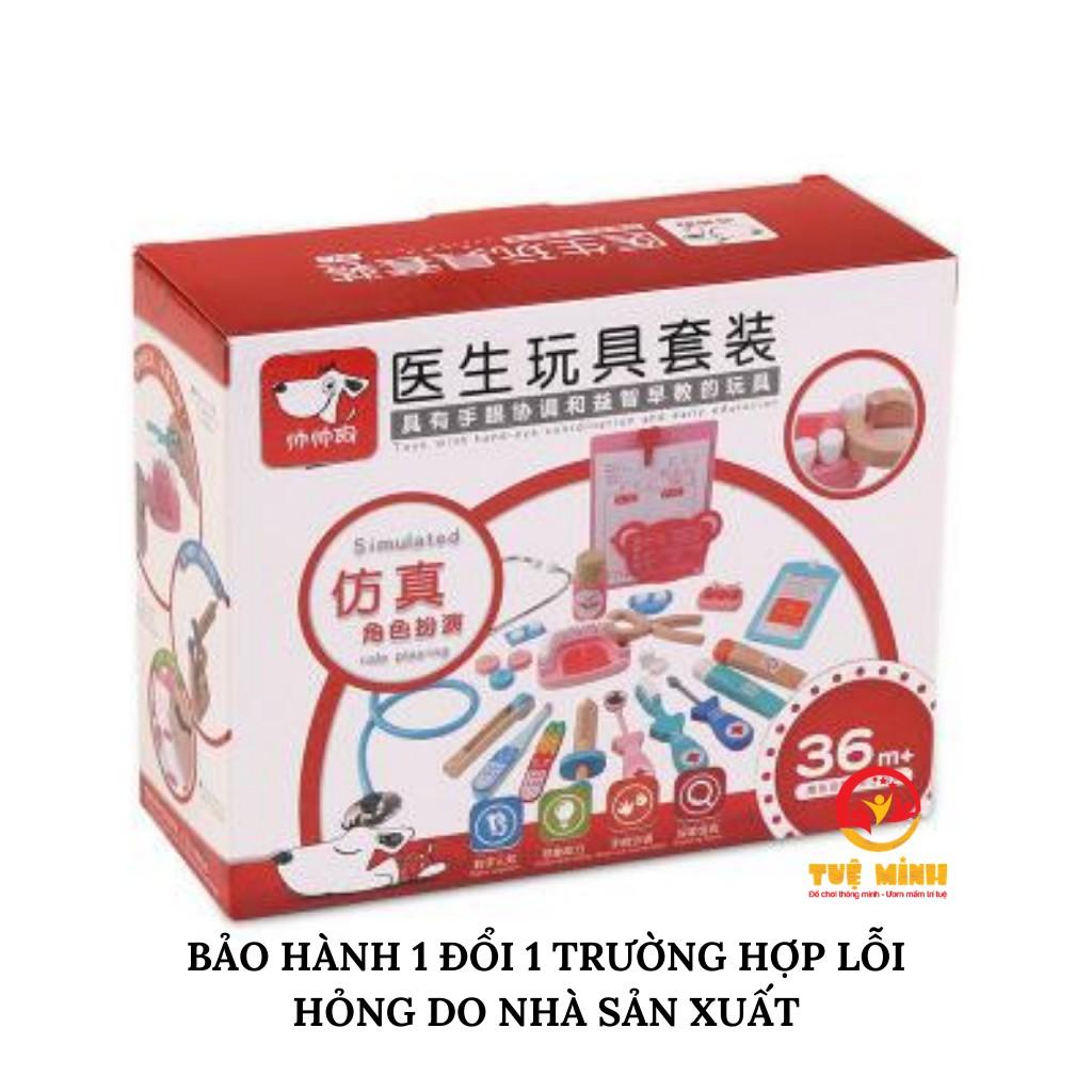 Bộ Đồ Chơi Bác Sỹ Gỗ Loại Đẹp Cho Bé Tập Làm Bác Sỹ