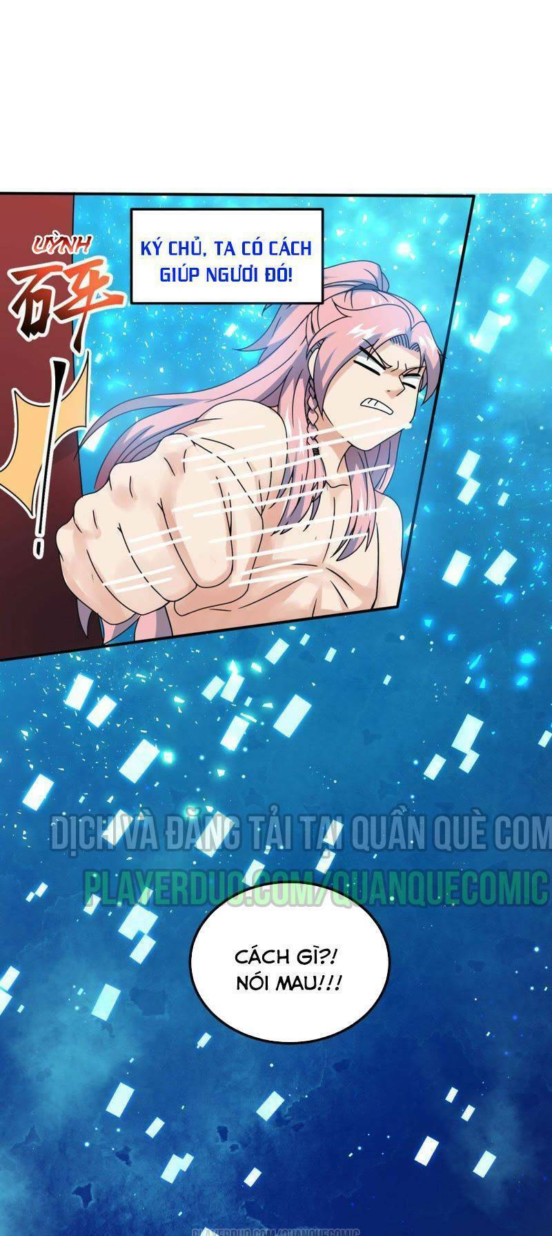 tối cường quang hoàn hệ thống chapter 45 11