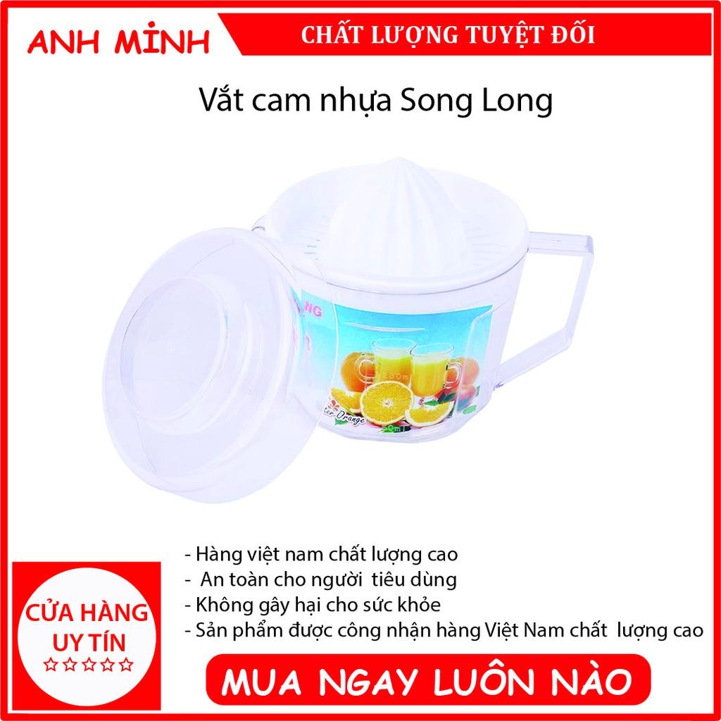 Vắt cam bằng nhựa cao cấp an toàn  - Dụng cụ gia đình Anh Minh