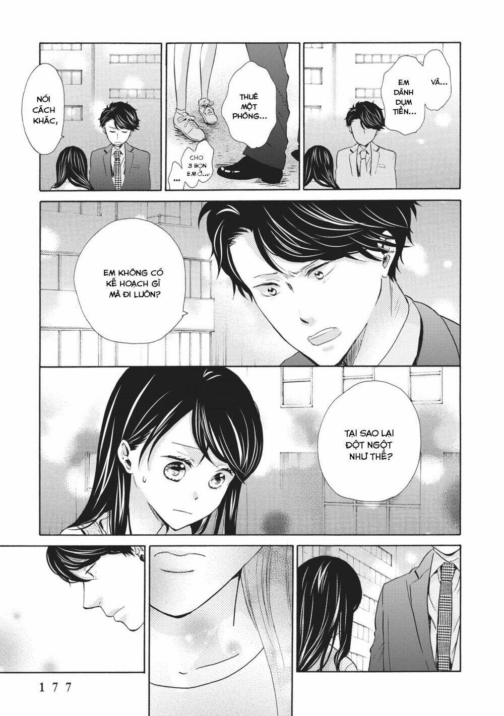 ohayou toka oyasumi toka chapter 6 19