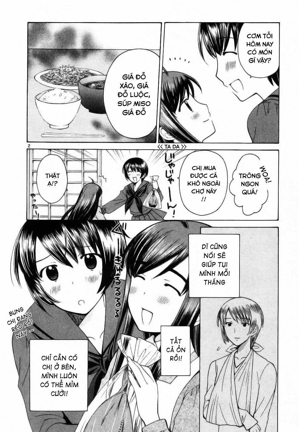 binbou shimai monogatari chapter 34 4