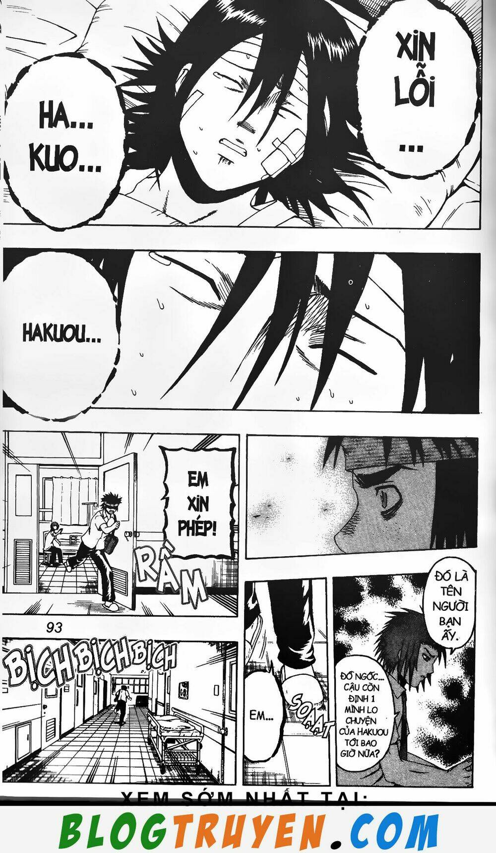 mr.fullswing chapter 133 18