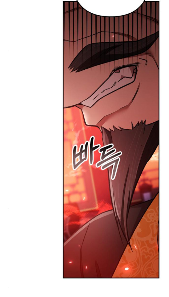 bản tình ca heeran chapter 57.2 17