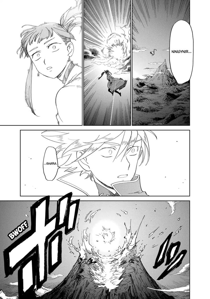 ấn ký abyss chapter 38 6