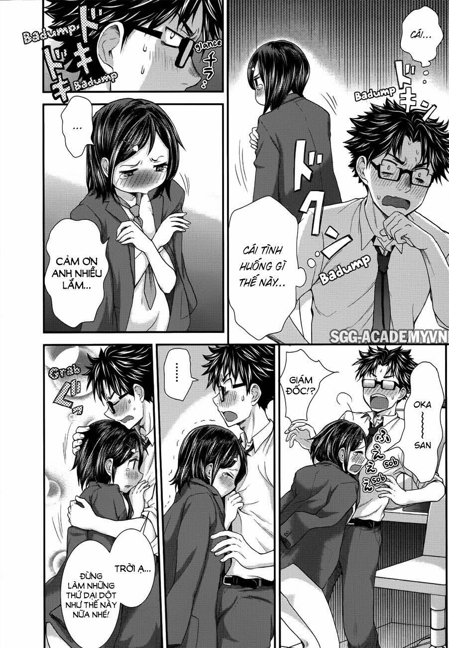 system engineer chapter 18 4