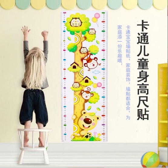 Thước đo chiều cao, decal dán tường cho bé hình các con vật cực dễ thương Như Trang Plaza
