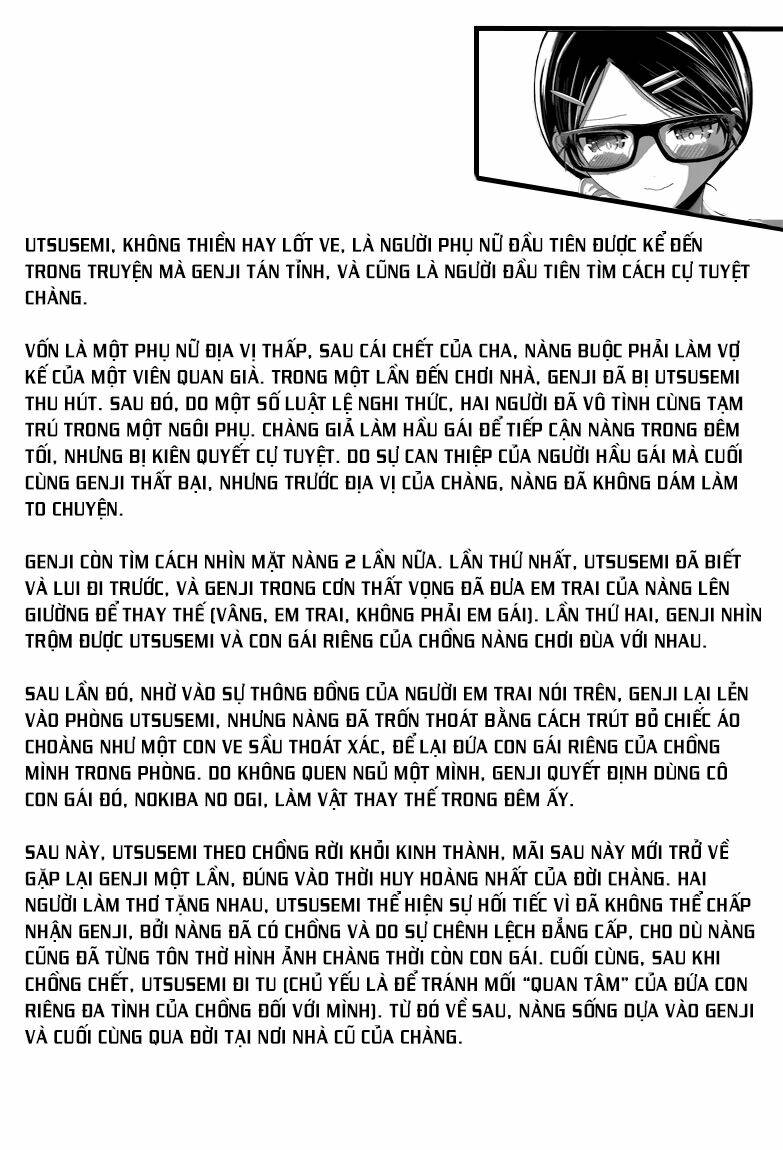 minamoto-kun monogatari chapter 124 11