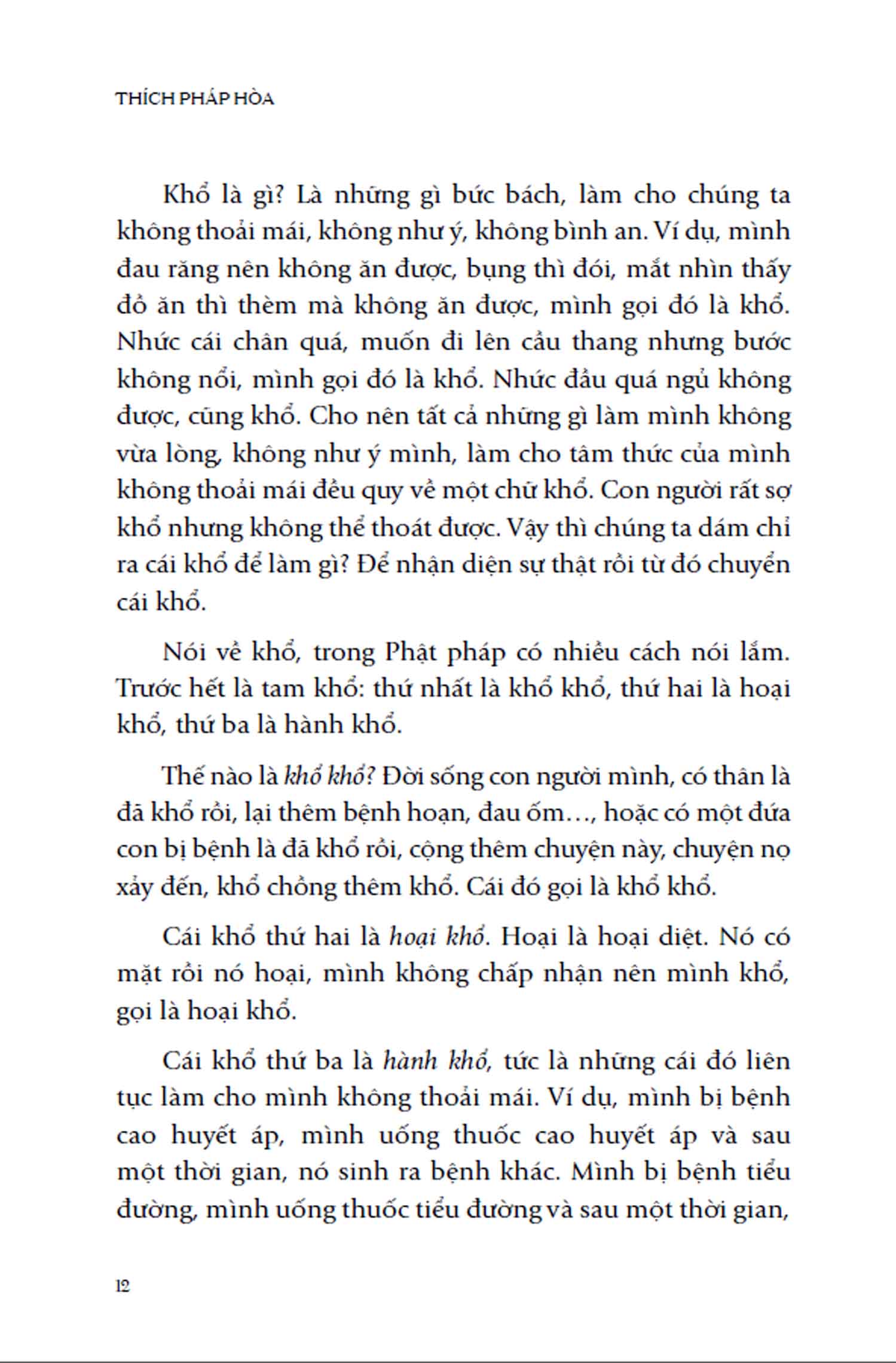 Sách - Chia Sẻ Từ Trái Tim - Thích Pháp Hòa - First News