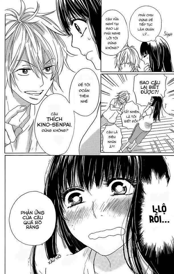 kare to kanojo no chiguhagu chapter 1 19