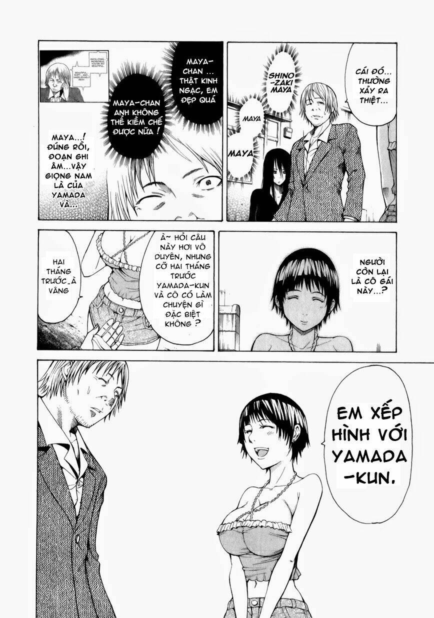 saiteihen no otoko chapter 9 26