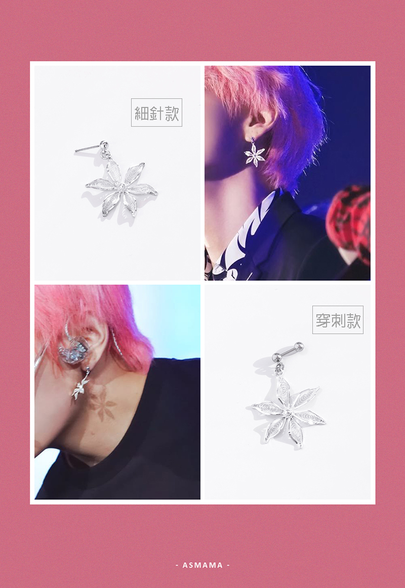 Hoa tai Bangtan BTS V Kim Taehyung bông tai cánh hoa