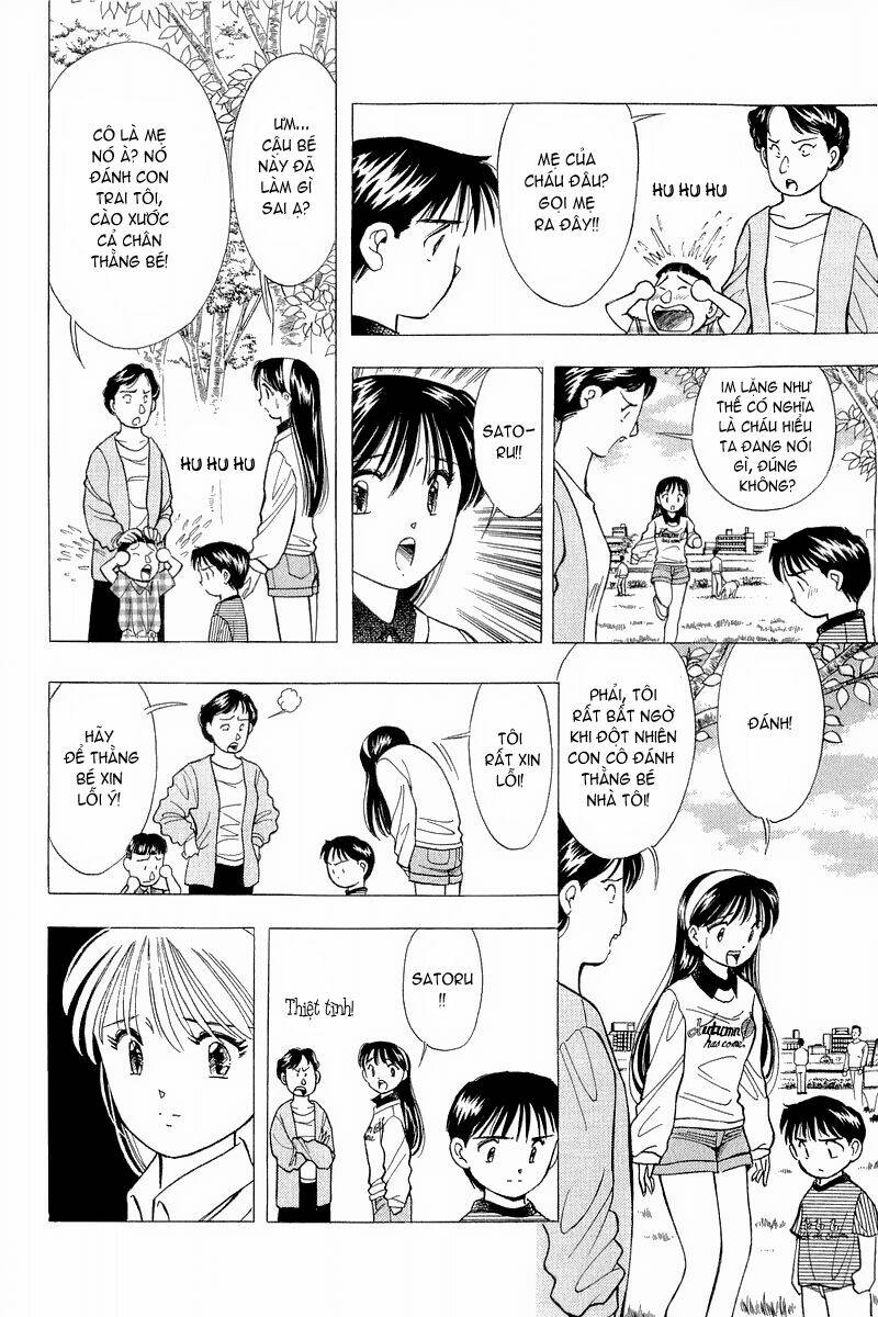 yume de aetara chapter 80 19