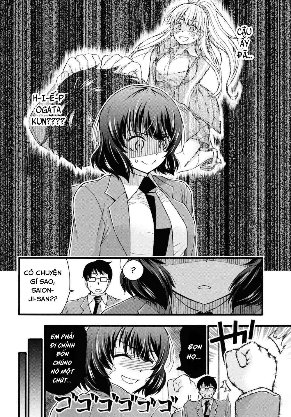 đừng biến dạng mà, ogata-kun!! chapter 3 14