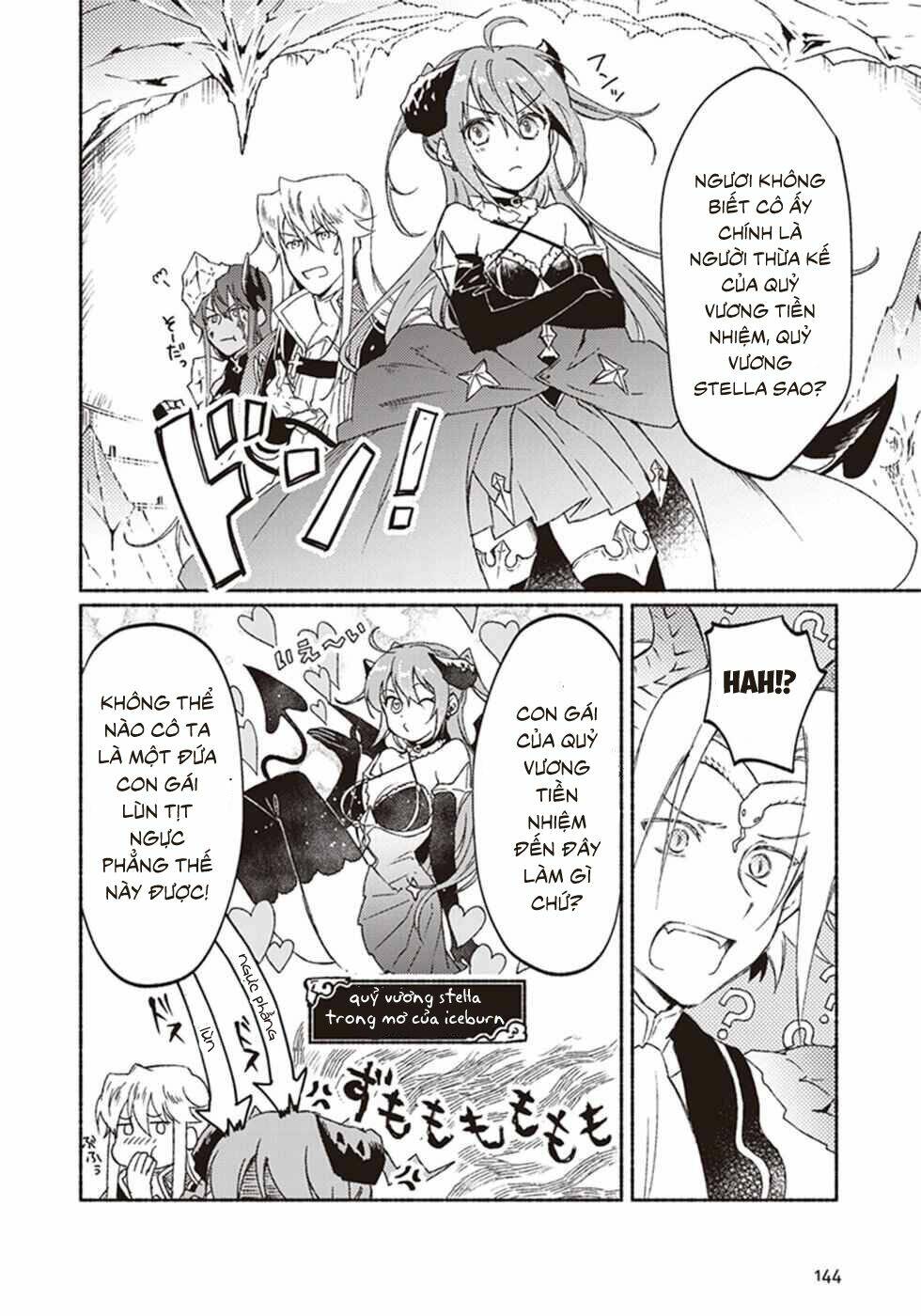 kochira last boss maoh shiro mae chapter 9 26