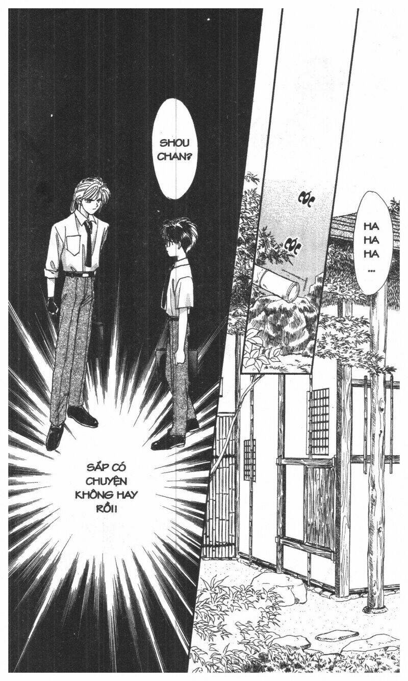 tsuki no umareru yoru chapter 1 80