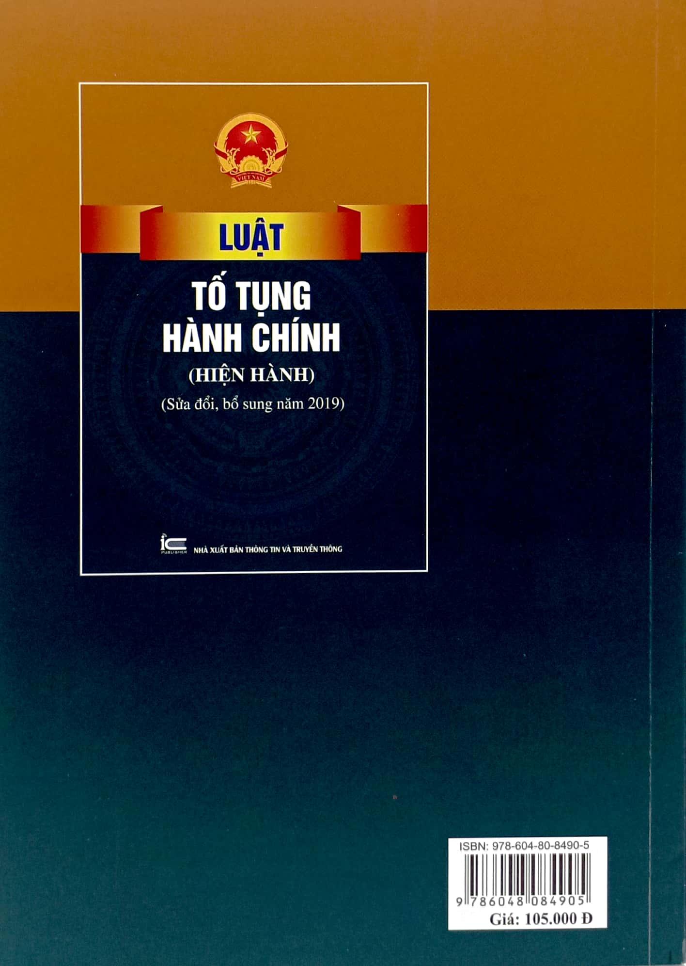Luật Tố Tụng Hành Chính (Hiện Hành) (Sửa Đổi, Bổ Sung Năm 2019)