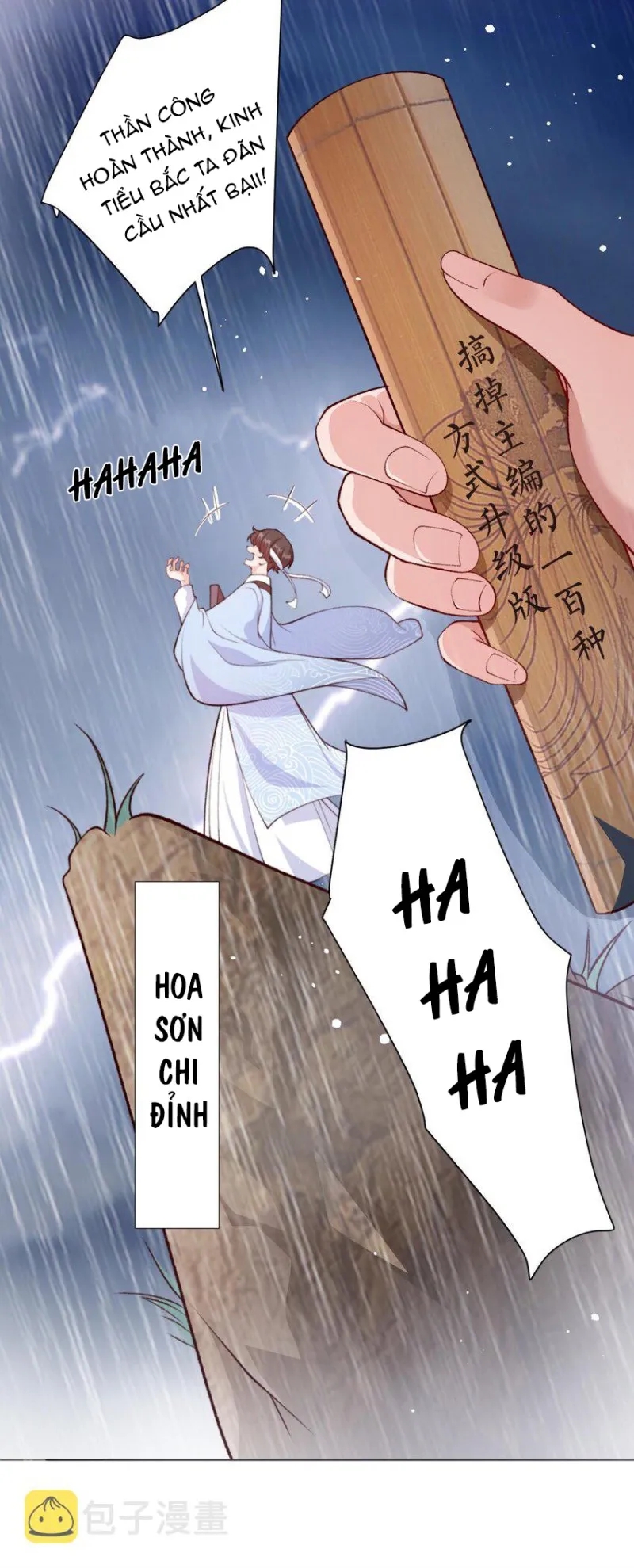 anh ấy cho đi nhiều lắm chapter 6 5