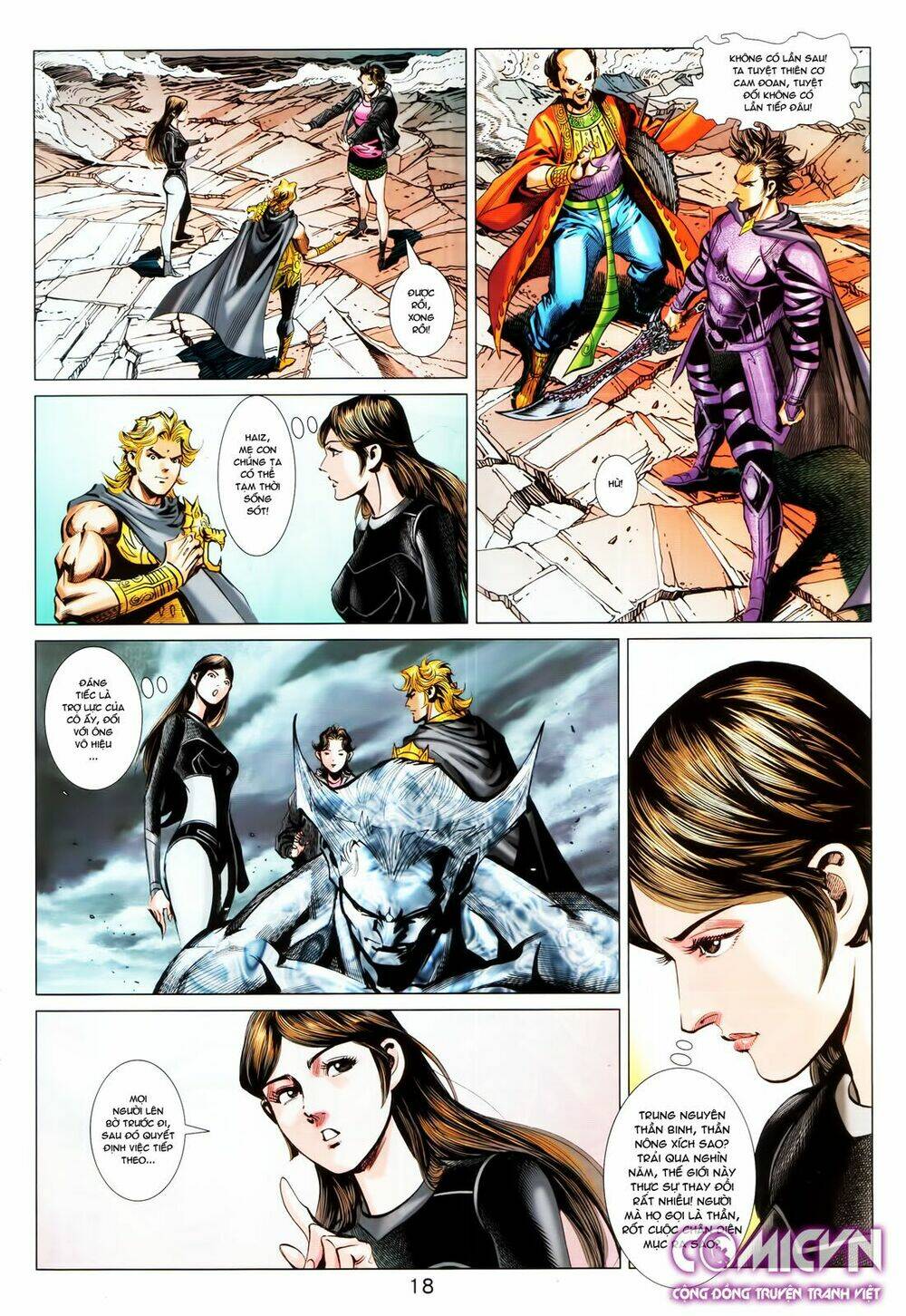 hoàng triều quân lâm chapter 30.2 3