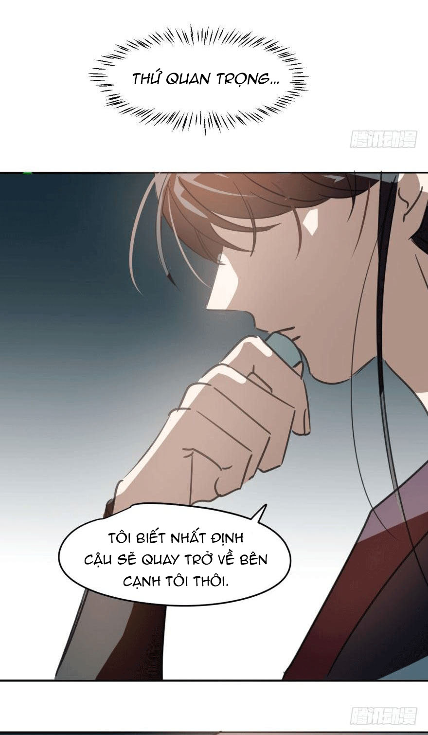 Bắt Lấy Ngao Ngao chapter 33 - Trang 24