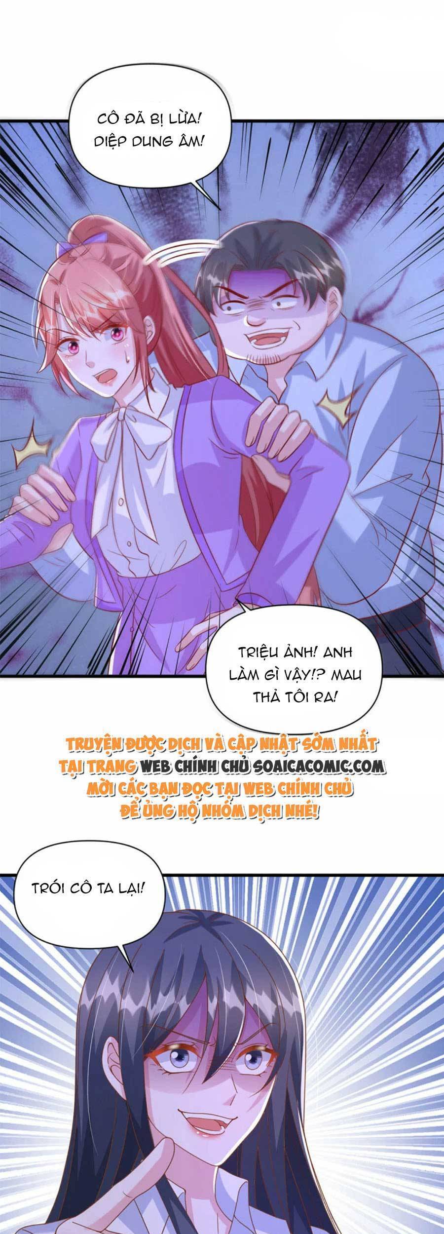 đại lão gọi tôi tiểu tổ tông chapter 127 11