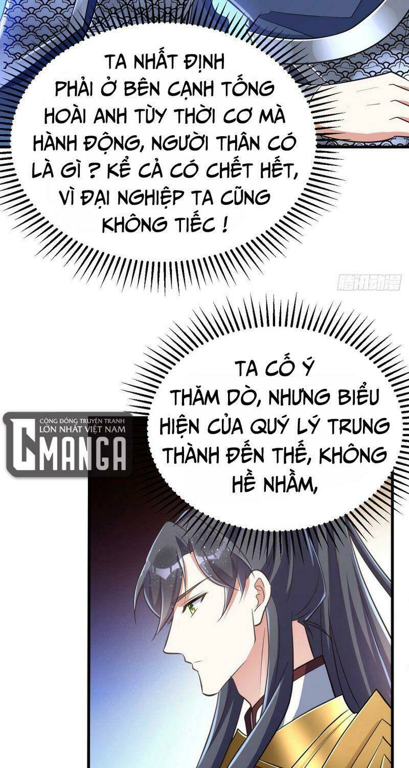 manh hổ trọng sinh : tướng quân đại nhân muốn ôm ôm chapter 32 29