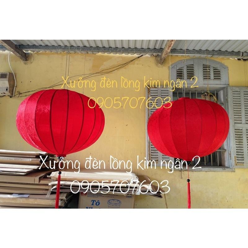 đèn lồng hội an lụa thiên nhiên chuyên trang trí nhà cửa và treo tết ( fullz size)