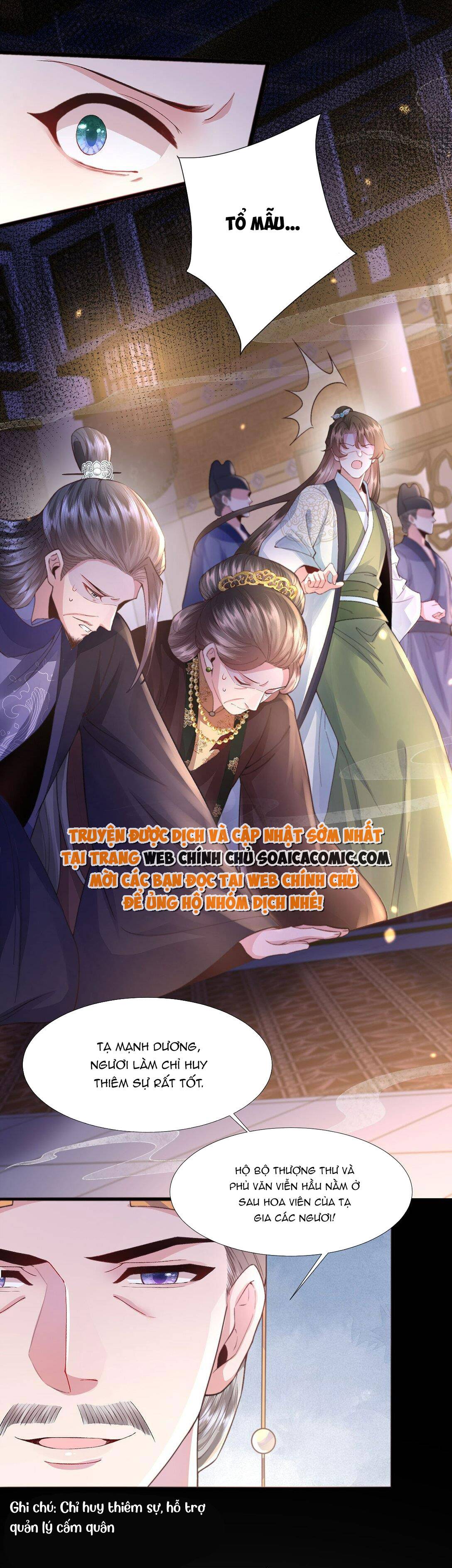 sau khi hắc hóa, thế tử diễn sâu điên cuồng đòi dính lấy ta chapter 5.1 13