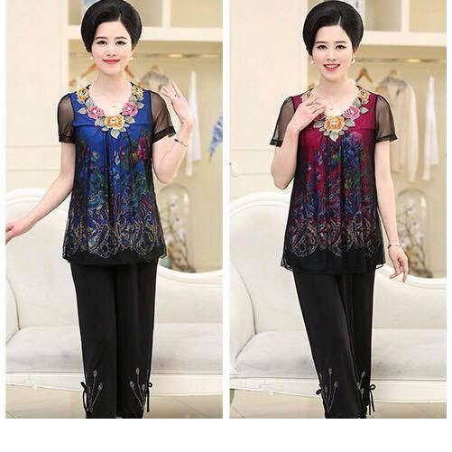 Bộ mặc nhà cho người già