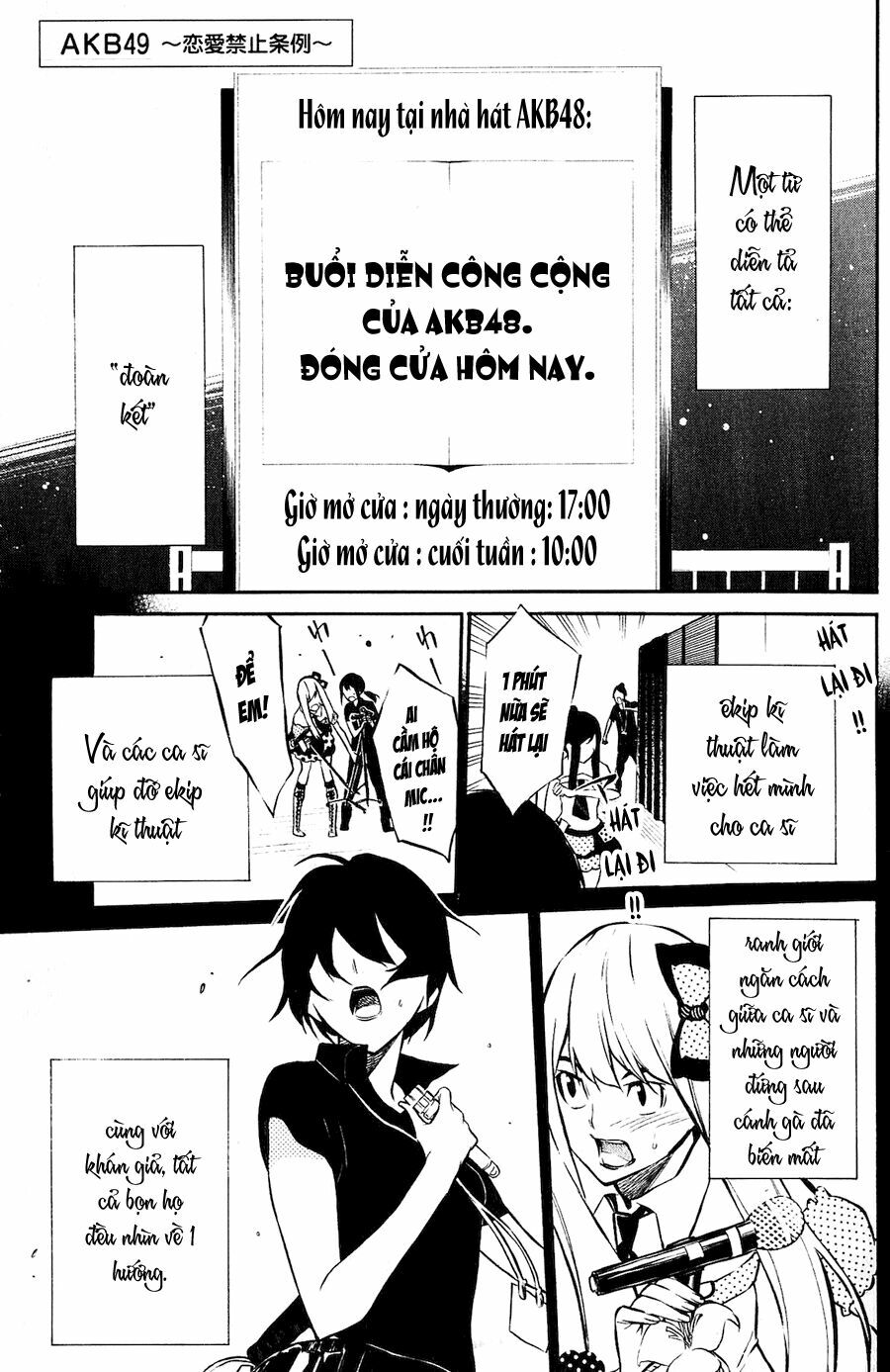 akb49 - renai kinshi jourei chapter 28 1