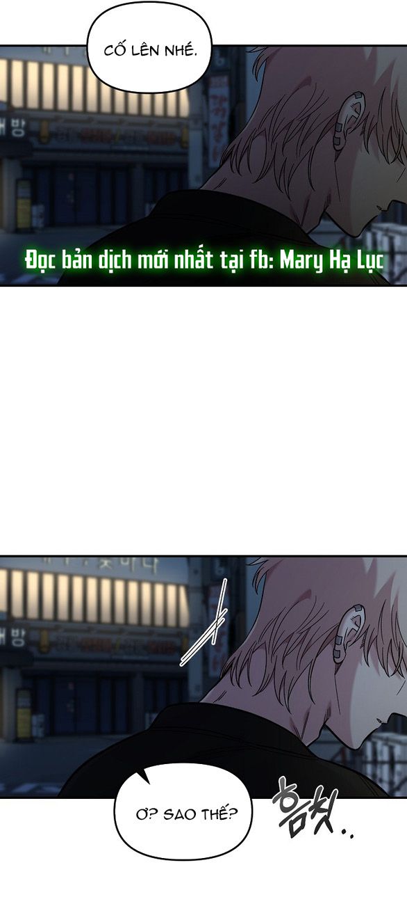 [18+] Phức Hợp Bạn Thời Thơ Ấu chapter 40.1 29