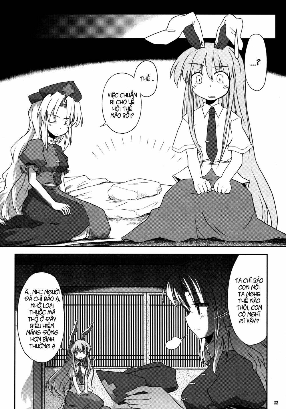 khoảnh vọng nguyệt chapter 3 21