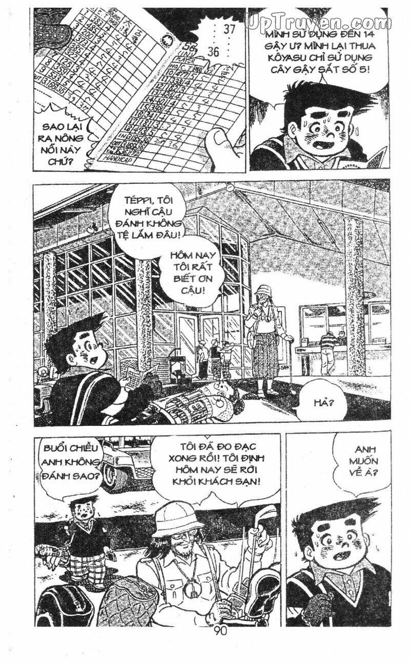 ashita tenki ni naare chapter 14 90