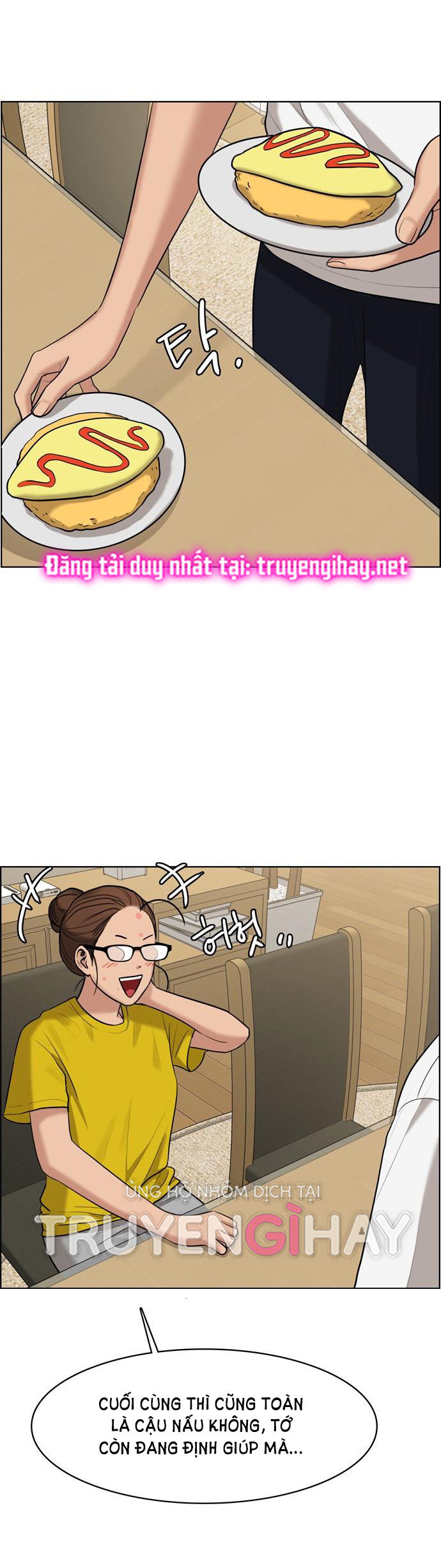 vẻ đẹp đích thực - true beauty chapter 150.2 22