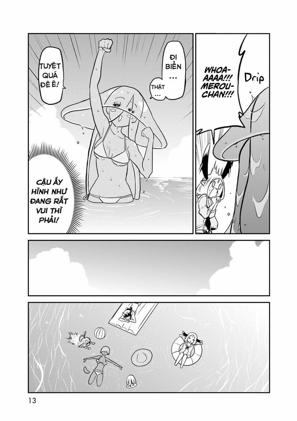 kumika no mikaku chapter 28 12