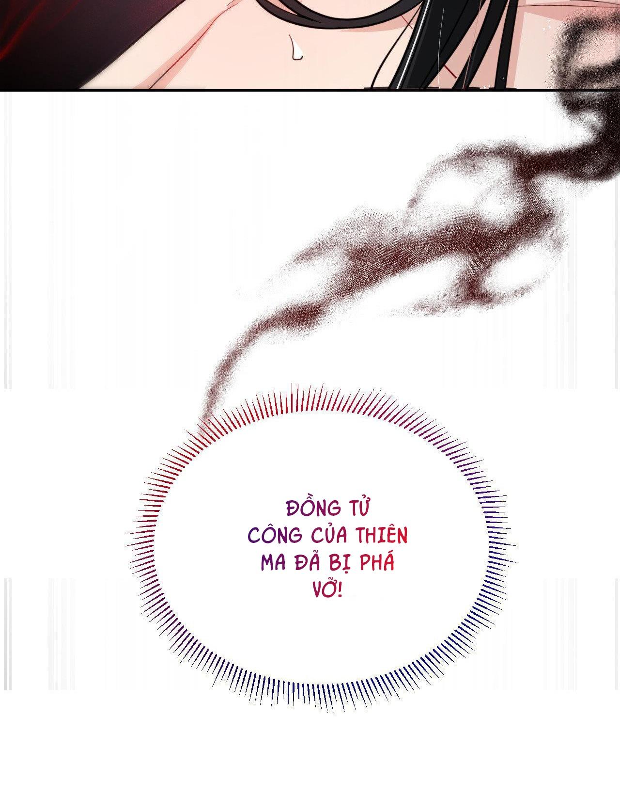 bl cổ trang - âu cổ ngắn nhà kim chapter 24.6 12