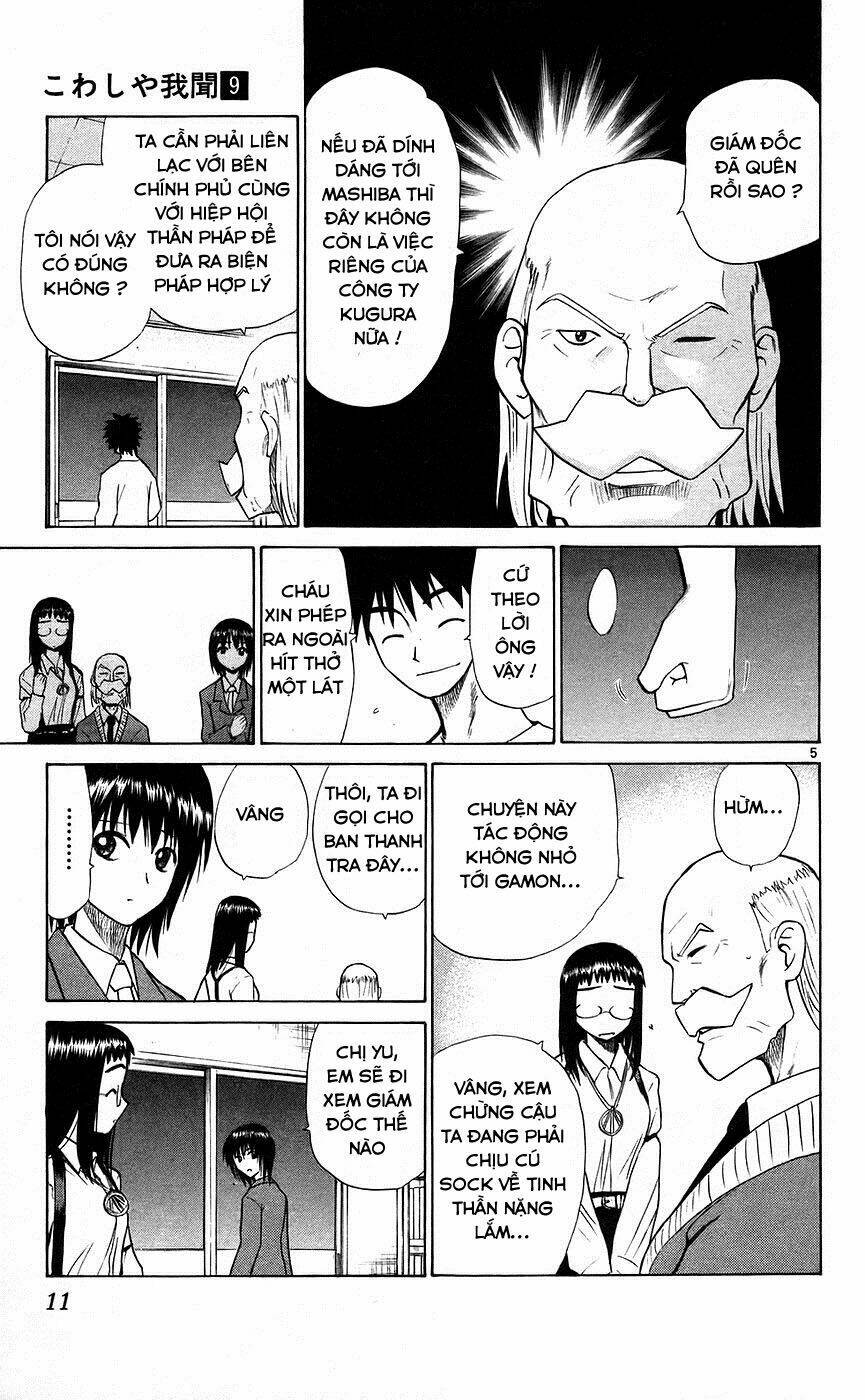 kowashiya gamon - nhiệm vụ đặc biệt chapter 79 12