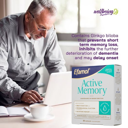 Viên Uống Bổ Sung Efamol Active Memory Hỗ Trợ Trí Nhớ Năng Động, Củng Cố Hiệu Suất Não Và Hệ Thần Kinh (30 Viên Soft Gel/ Hũ)