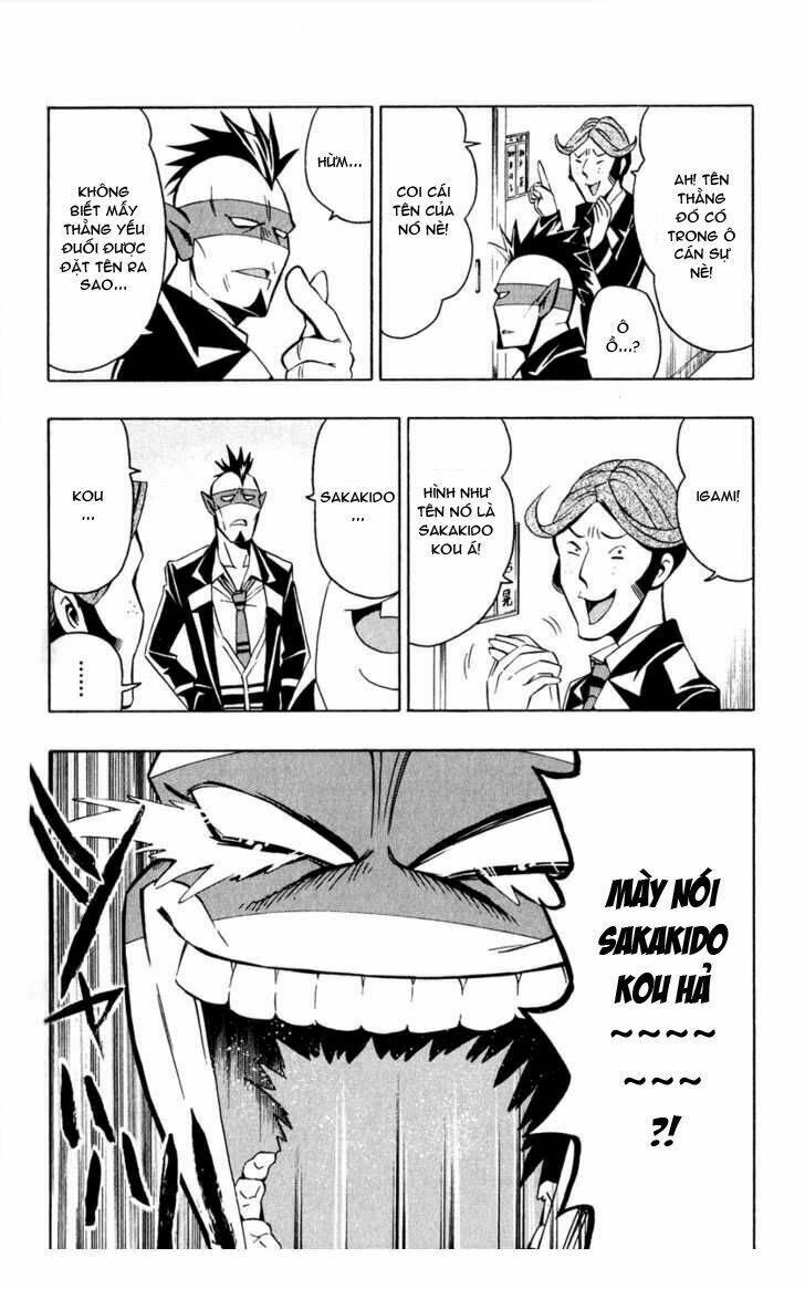 samurai high school chapter 5 7