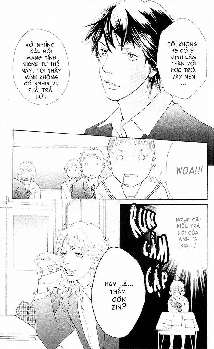 tora to ookami chapter 2 12