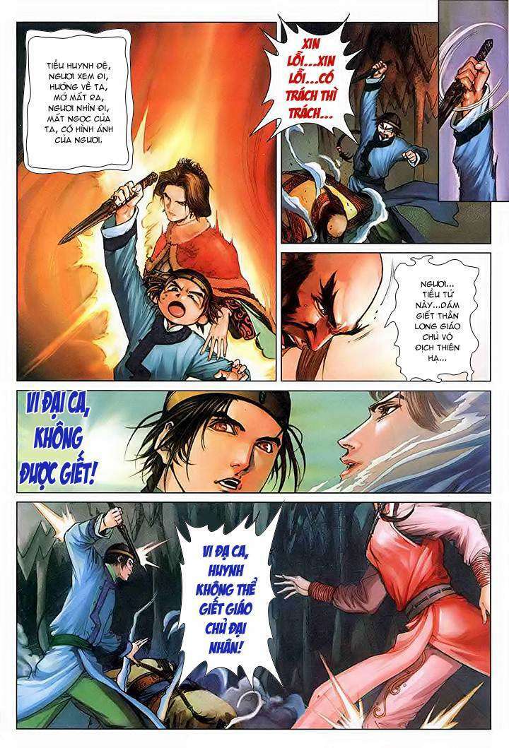 lộc đỉnh kí chapter 47 17