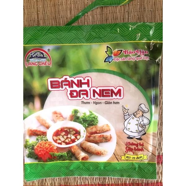 3 Thếp bánh đa nem Làng Chiều giòn hơn/thơm hơn/ngon hơn túi 20 thếp( đóng gói đủ)